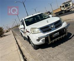 فوتون تونلاند